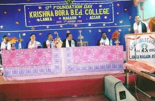 Krishna Bora BEd College, Nagaon