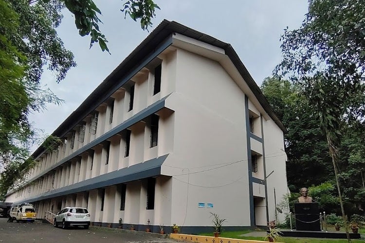 Krishna Menon Memorial Govt. Women's College, Kannur