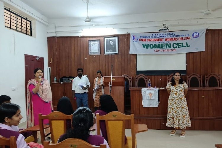 Krishna Menon Memorial Govt. Women's College, Kannur