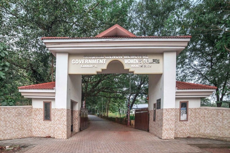 Krishna Menon Memorial Govt. Women's College, Kannur