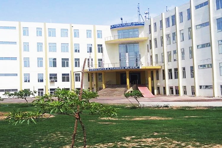 Krishna Mohan Medical College and Hospital, Mathura