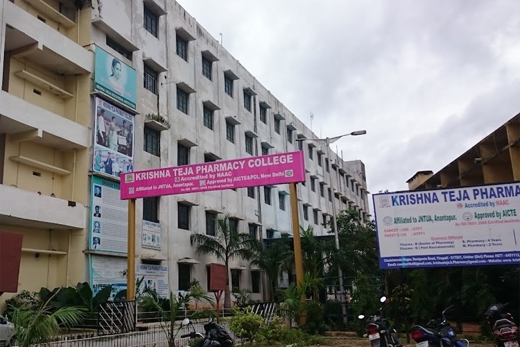 Krishna Teja Pharmacy College, Tirupati