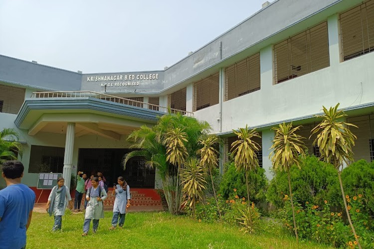 Krishnanagar BEd College, Nadia