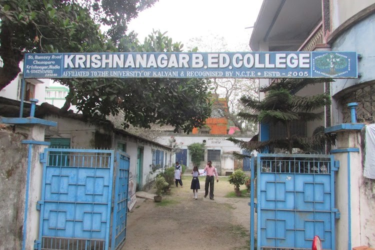 Krishnanagar BEd College, Nadia