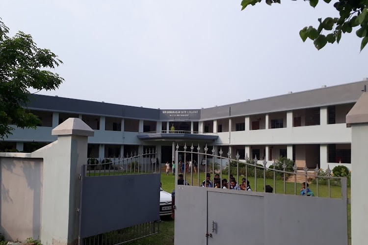 Krishnanagar BEd College, Nadia