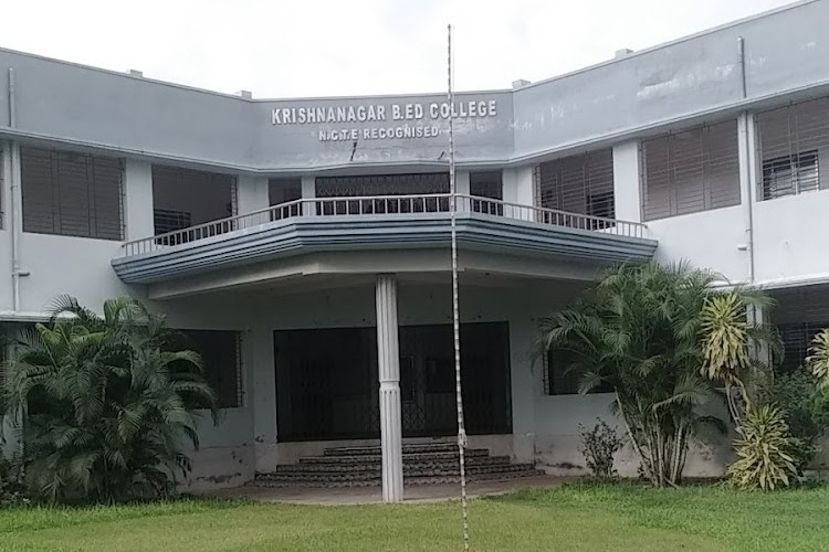 Krishnanagar BEd College, Nadia