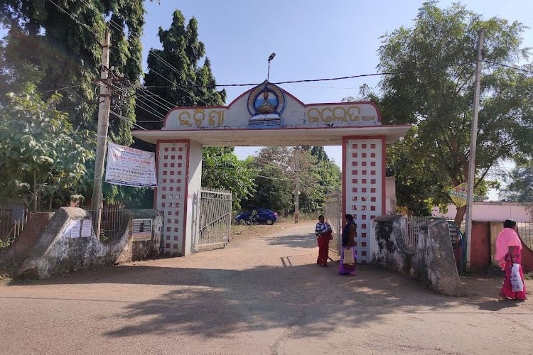 Kuchinda College, Kuchinda