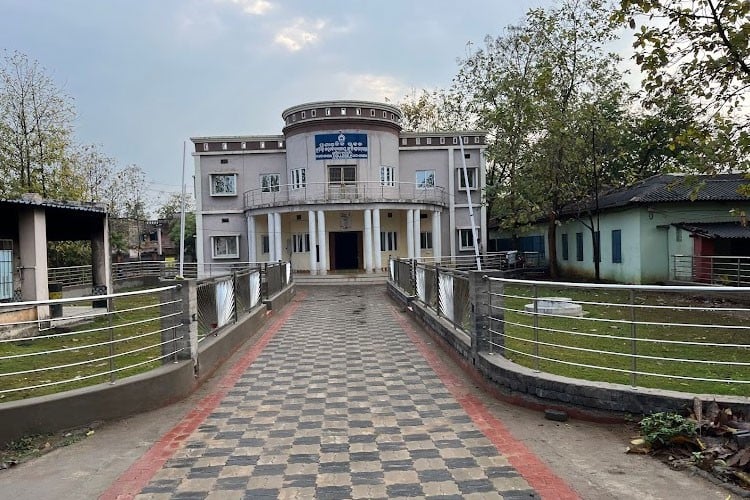 Kuchinda College, Kuchinda