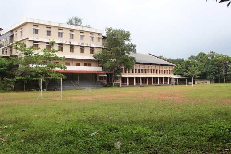 Kuriakose Gregorios College, Kottayam