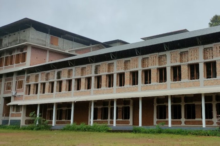 Kuriakose Gregorios College, Kottayam