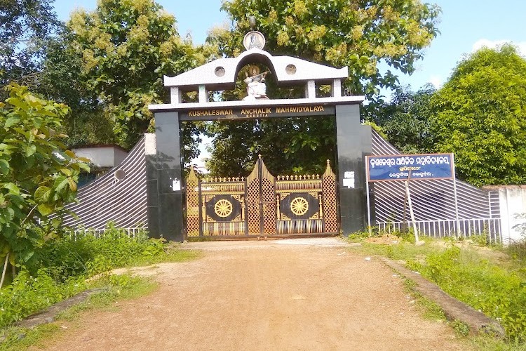 Kushaleswar Anchalika Mahavidyalaya, Kendujhar