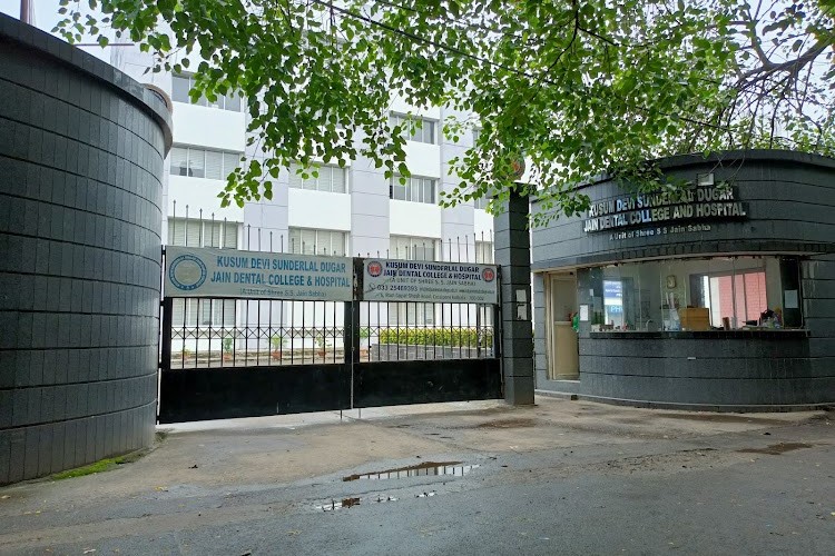 Kusum Devi Sunderlal Dugar Jain Dental College and Hospital, Kolkata