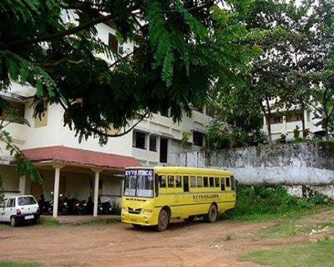 KVVS Institute of Technology, Adoor