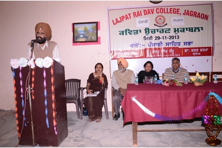 Lajpat Rai DAV College, Ludhiana