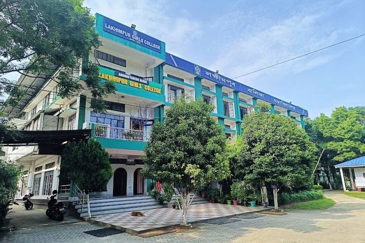 Lakhimpur Girls' College, Lakhimpur