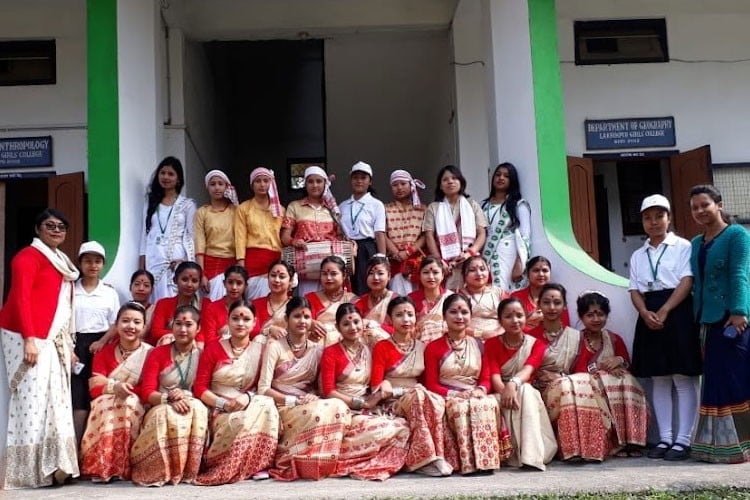 Lakhimpur Girls' College, Lakhimpur