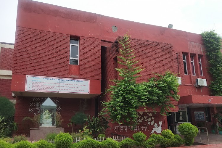 Lakshmibai College, New Delhi