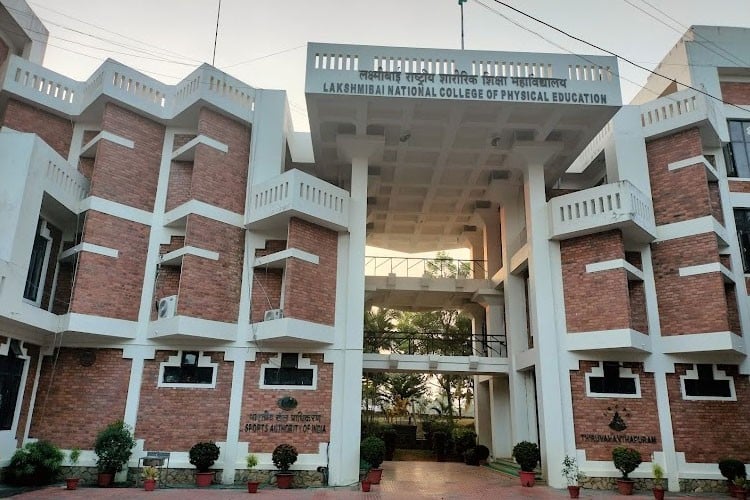 Lakshmibai National College of Physical Education, Thiruvananthapuram