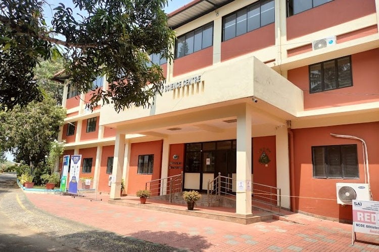 Lakshmibai National College of Physical Education, Thiruvananthapuram