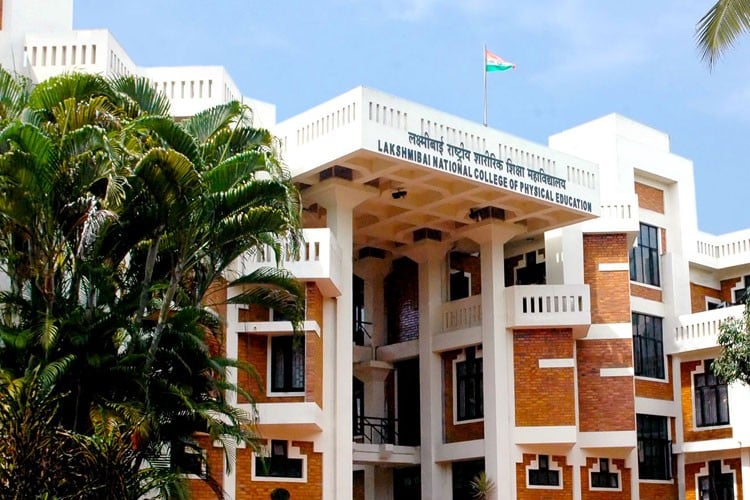 Lakshmibai National College of Physical Education, Thiruvananthapuram