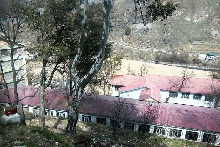 Lal Bahadur Shastri Government Degree College, Shimla