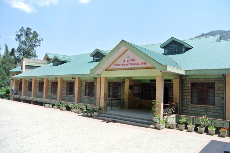 Lal Bahadur Shastri Government Degree College, Shimla