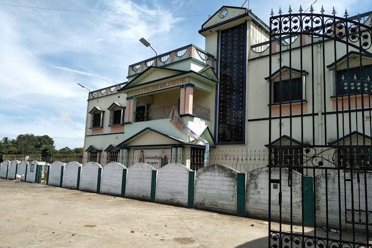 Lalgola College, Murshidabad