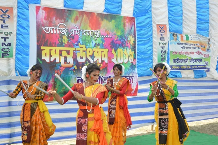 Lalgola College, Murshidabad