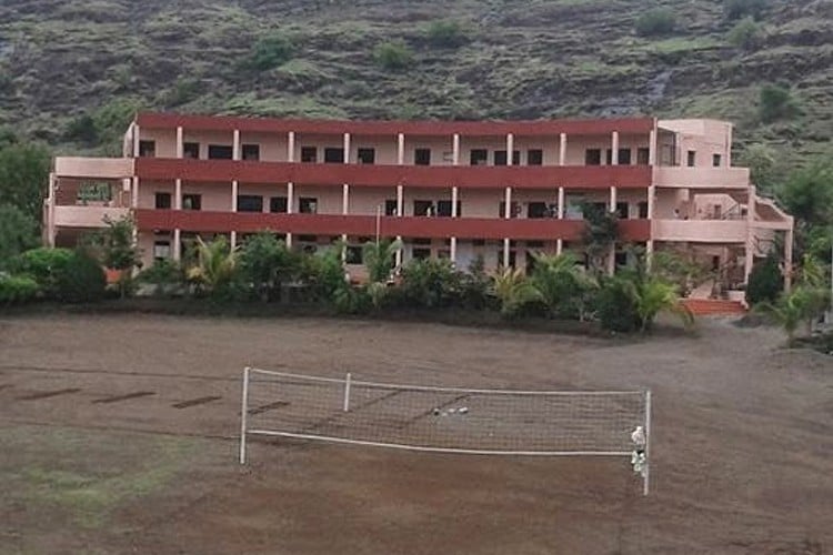 Late Annasaheb R.D. Deore Arts and Science College, Dhule