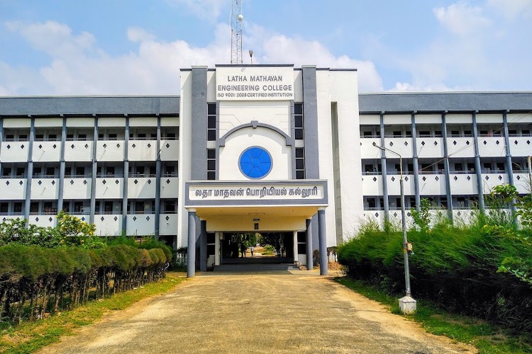 Latha Mathavan Engineering College, Madurai