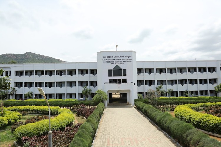 Latha Mathavan Group of Institutions, Madurai