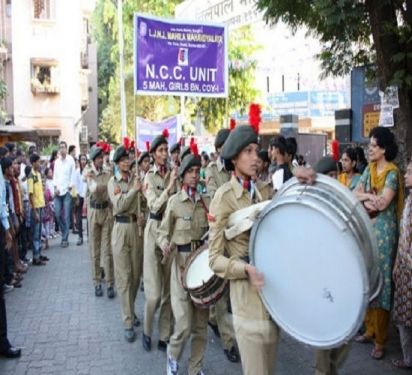 LJNJ Mahila Mahavidyalay, Mumbai