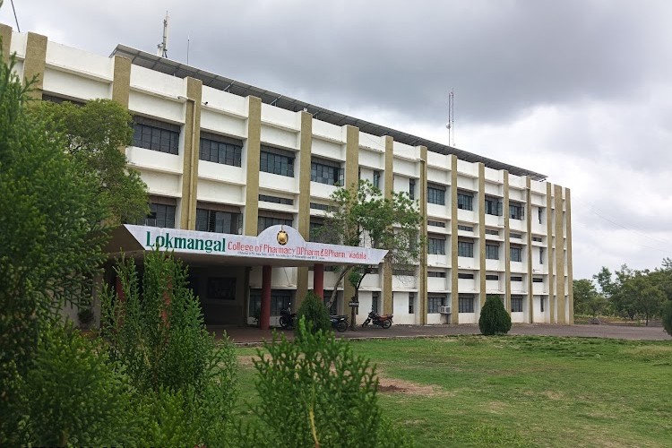 Lokmangal College of Pharmacy, Wada