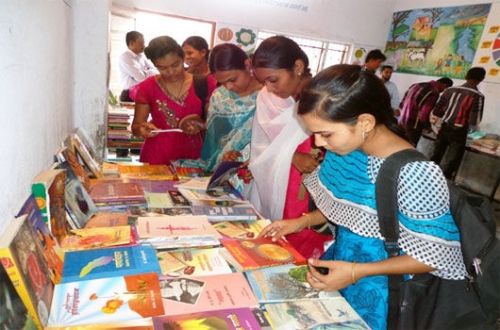 Lokseva Education Society's Arts and Science College, Aurangabad