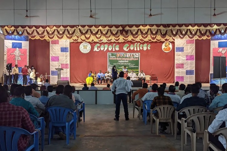 Loyola College Vettavalam, Tiruvannamalai