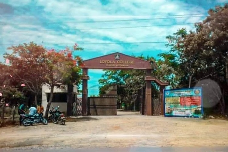 Loyola College Vettavalam, Tiruvannamalai