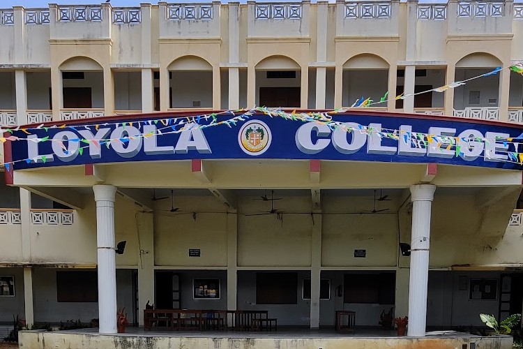 Loyola College Vettavalam, Tiruvannamalai