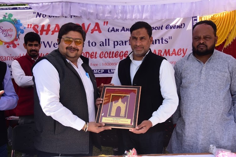 Lucknow Model College of Pharmacy, Lucknow