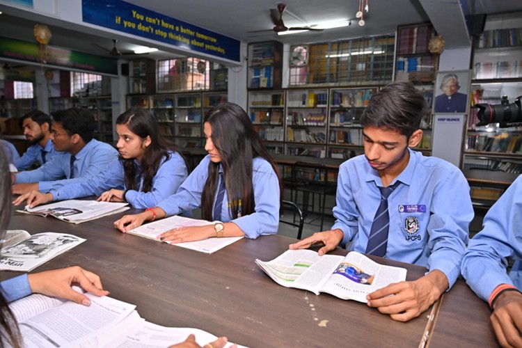 Lucknow Public College of Professional Studies, Lucknow