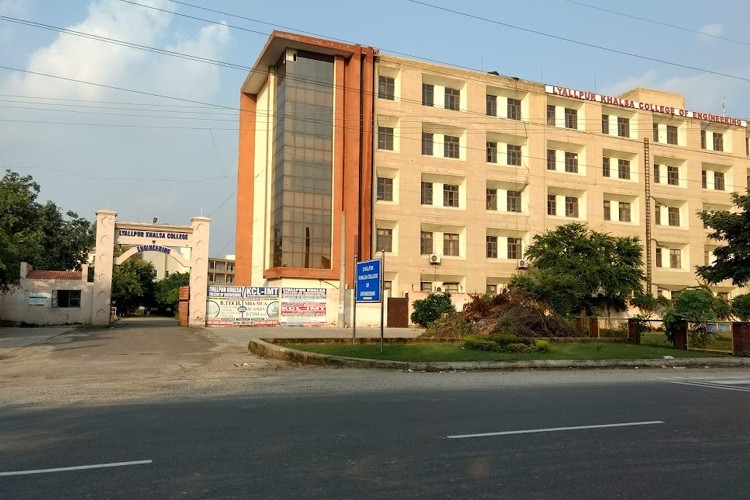 Lyallpur Khalsa College of Engineering, Jalandhar