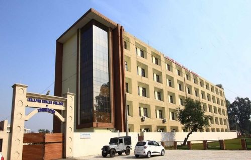 Lyallpur Khalsa College of Engineering, Jalandhar