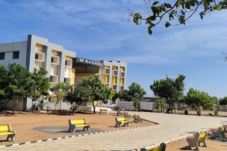 M.A.M. B-School, Tiruchirappalli