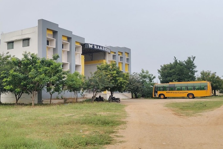 M.A.M. B-School, Tiruchirappalli