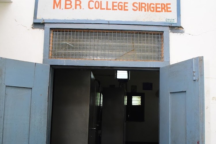 M Basavaiah Residential College, Chitradurga