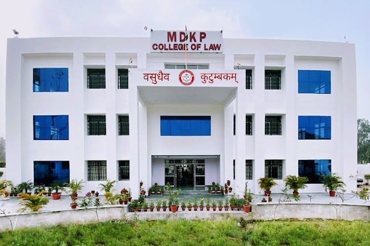 M.D.K.P College of Law, Barabanki