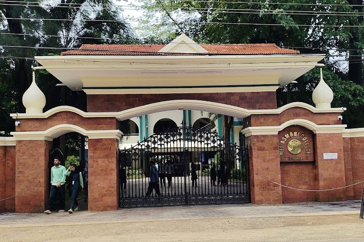 M.E.S. Asmabi College, Kodungallur