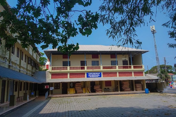 M.E.S Ponnani College, Ponani