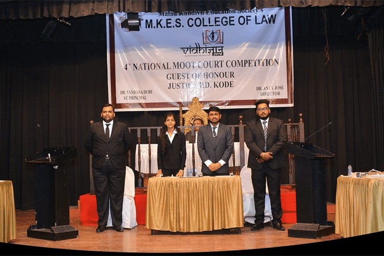 M.K.E.S College of Law, Mumbai