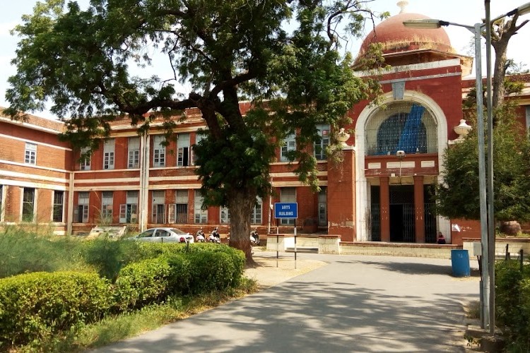 M.N. College, Visnagar