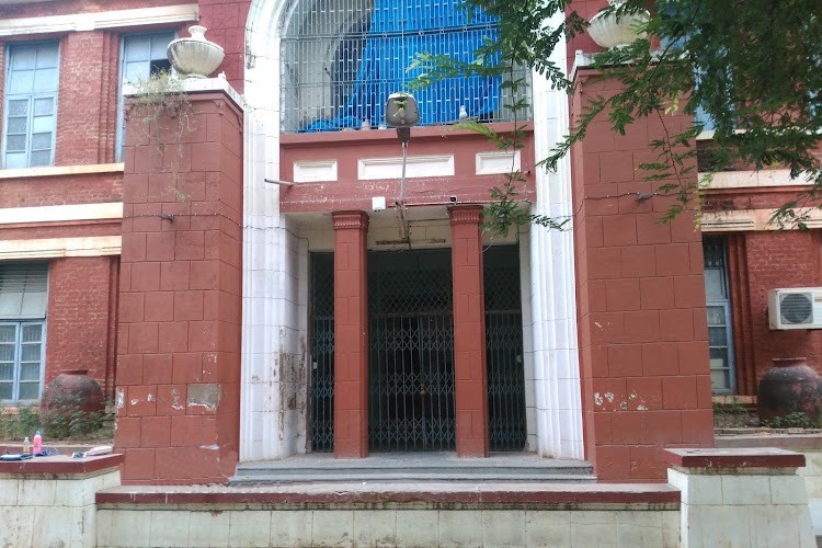 M.N. College, Visnagar